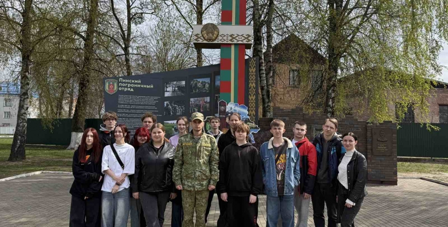 Знакомство с пограничной службой
